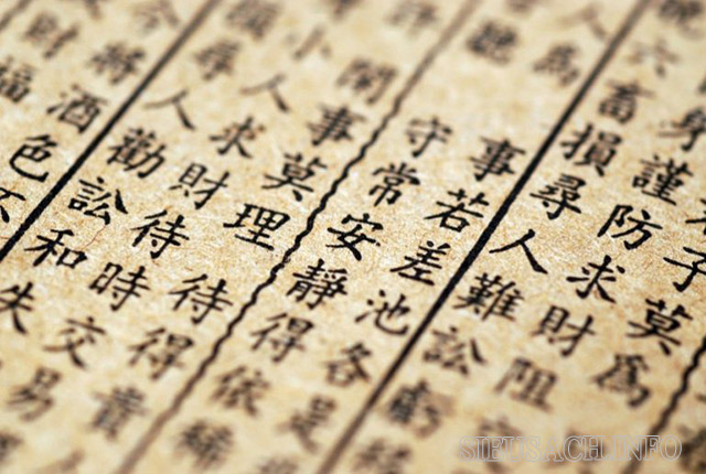 Văn học chữ Hán